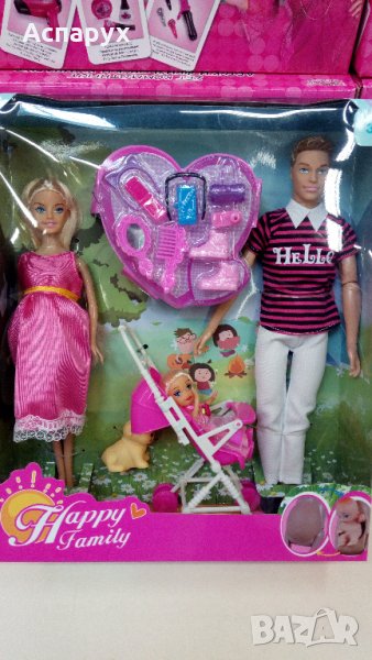 Бременна кукла с мъж и деца+аксесоари/ щастливо семейство, снимка 1