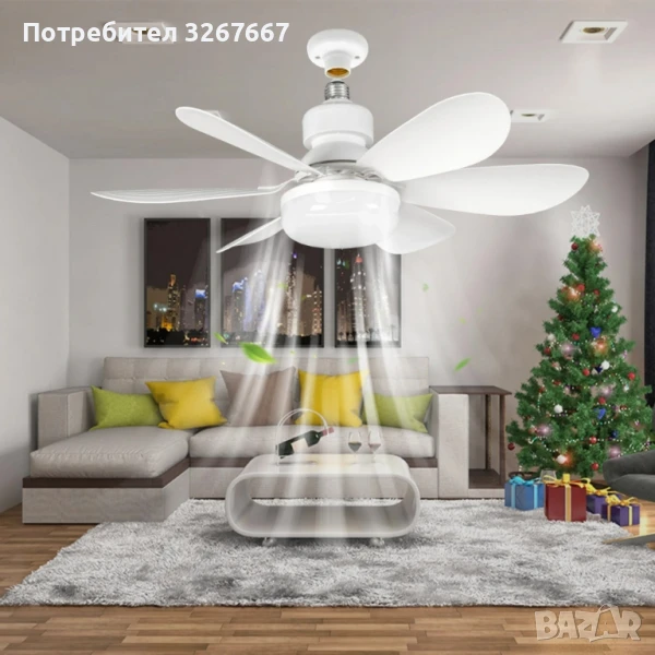 Вентилаторна лампа с форма на цвете, LED осветление, дистанционно, 40W, снимка 1