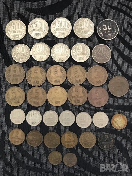 Колекция монети 32 бр. от 1974 г, снимка 1