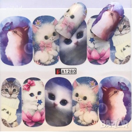 YZW-A1280 Котенца котки слайдер водни стикери маникюр ваденки нокти, снимка 1
