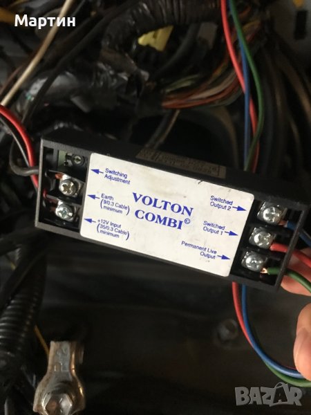 Реле PCT VOLTON ZR1220, снимка 1