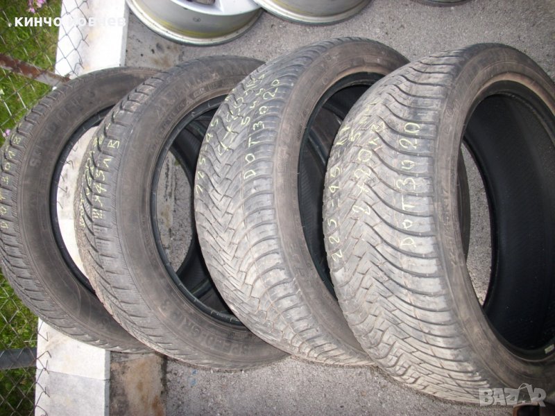 гуми 17цола-2 бр., снимка 1