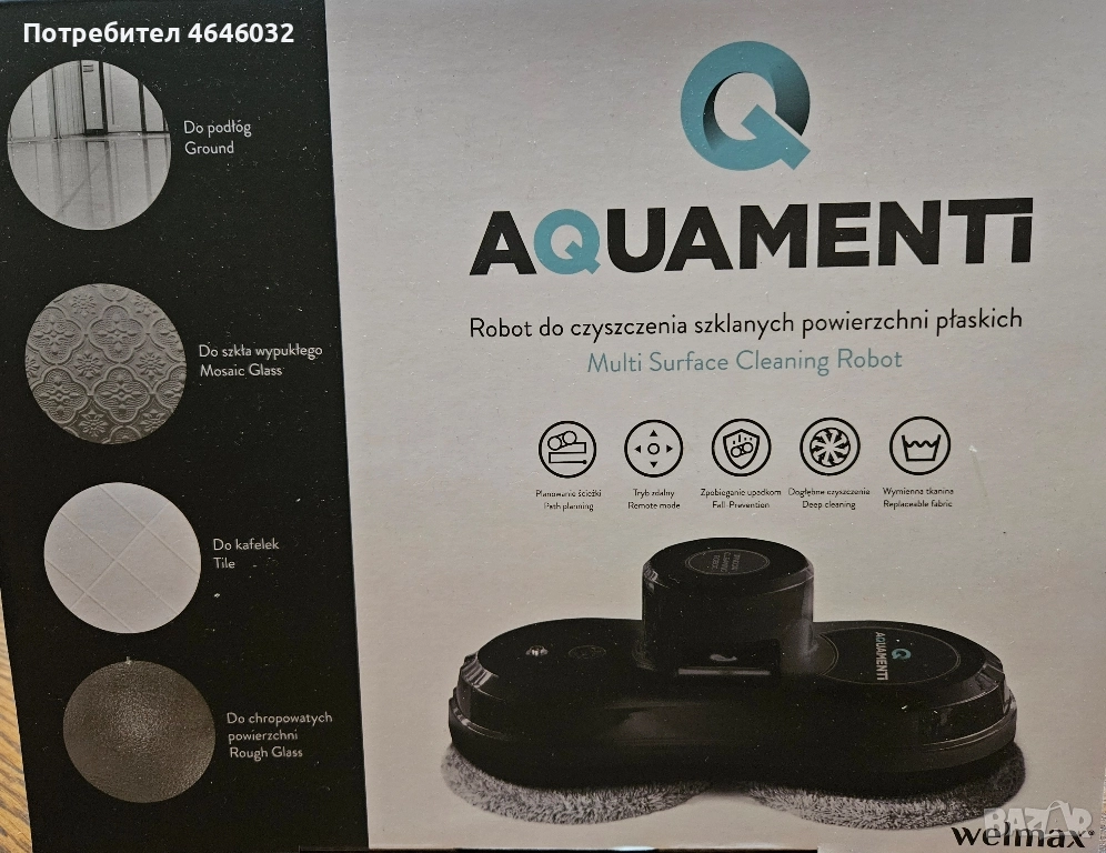 Робот за почистване на стъкла Welmax Aquamenti – нов, с гаранция, снимка 1