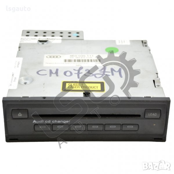 CD плеър AUDI A6  (4F, C6) 2004-2011 A271121N-184, снимка 1