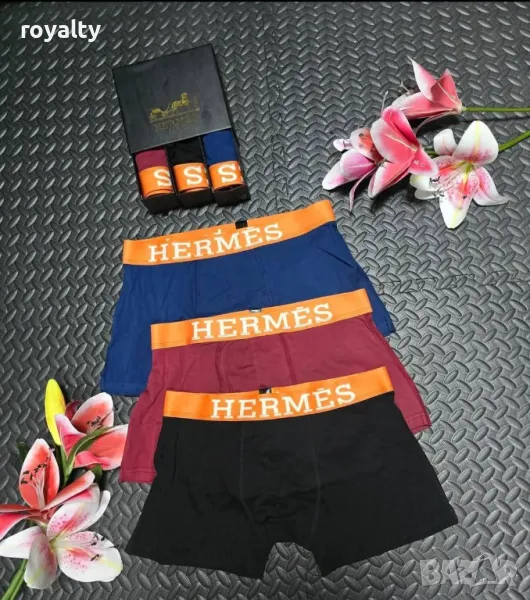 Hermes мъжки боксерки , снимка 1