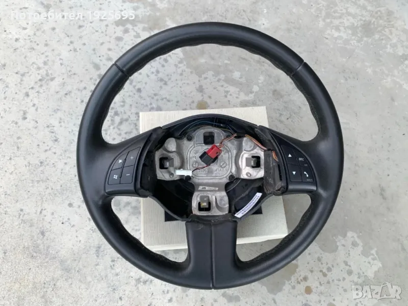 Мулти волан за Fiat 500, снимка 1