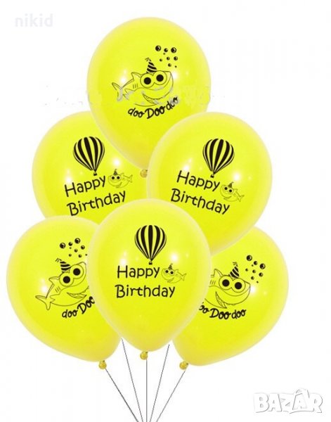Бебе Акули Baby Shark жълт латекс балон парти рожден ден, снимка 1