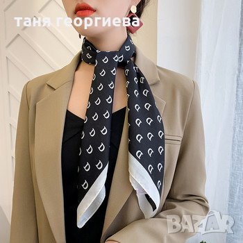 копринен шал на Диор, снимка 1