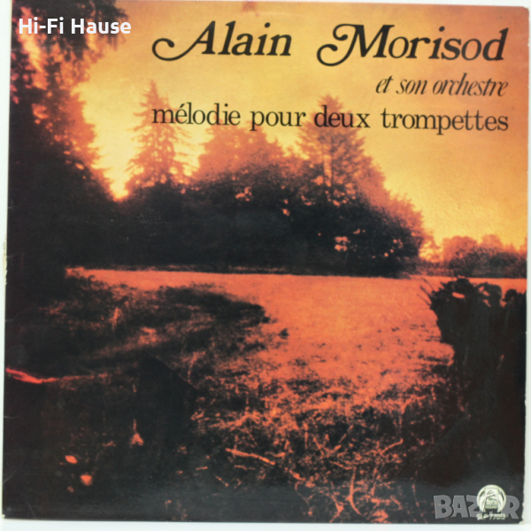 Alain Morisod-1-Грамофонна плоча-LP 12”, снимка 1