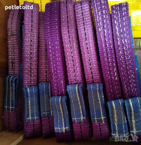 Сапан 1 метър / 1 тон, снимка 1