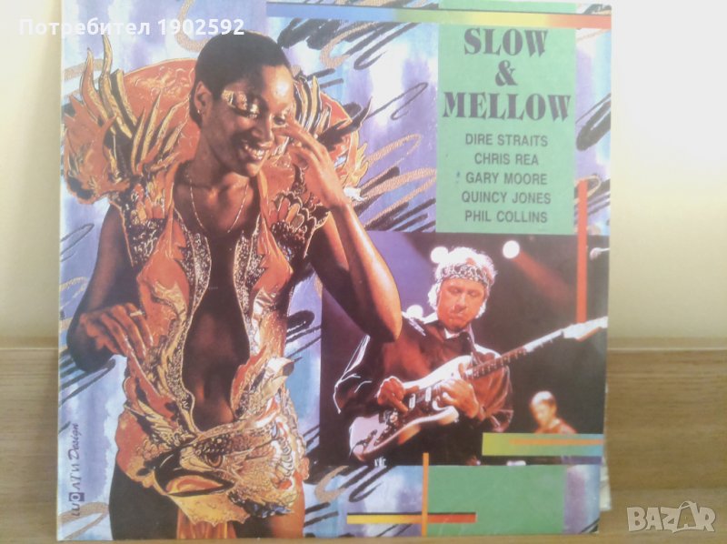 Slow & Mellow III ВТА 12768, снимка 1