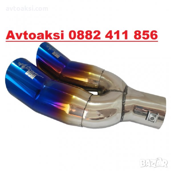 Накрайник ауспух HKS - 2569, снимка 1