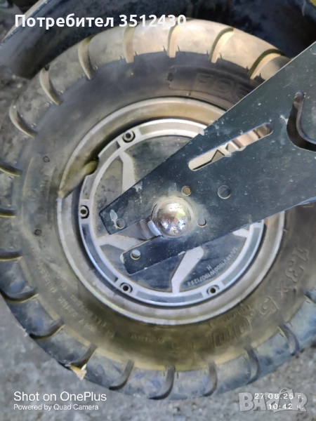 литиева батерия 48v 20.3Ah, снимка 1