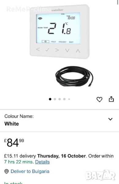 Smart thermostat стаен термостат, снимка 1