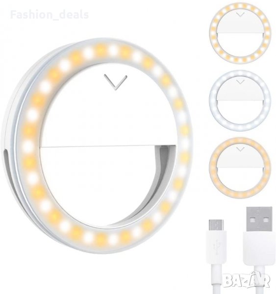 Селфи светлина за снимки Фото пръстен 4 режима 10 нива на яркост USB, снимка 1