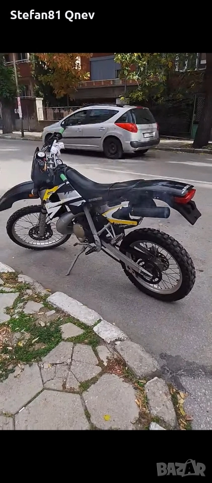 Ендуро 50 със документи , снимка 1