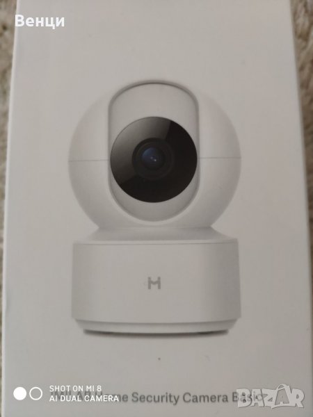  Xiaomi 1080P Smart Home IP Camera 360° , снимка 1