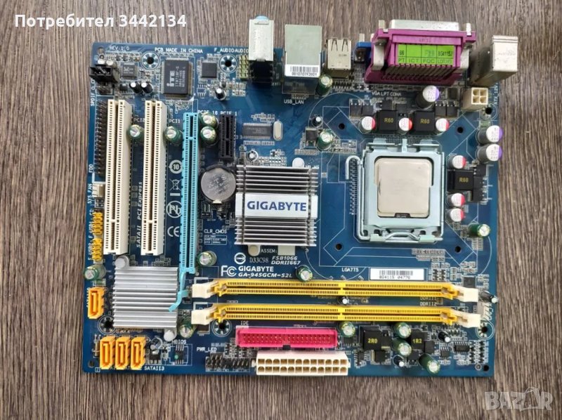 Дънна платка Gigabyte GA-945GCM-S2L, снимка 1