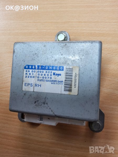  Aygo Ecu Модул За Серво Управление 2005-2014 89650-0H020, снимка 1