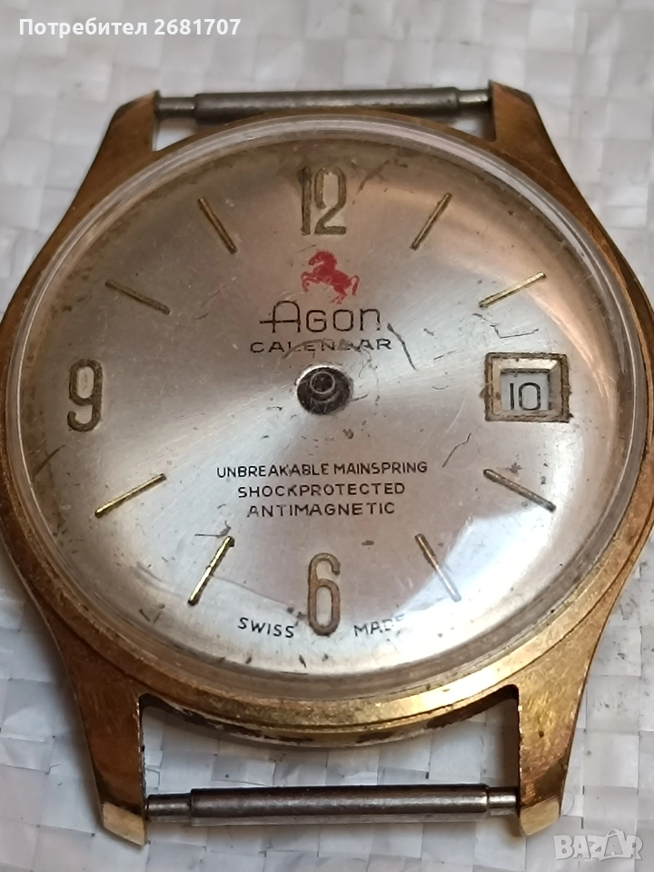 позлатен мъжки часовник Agon, снимка 1