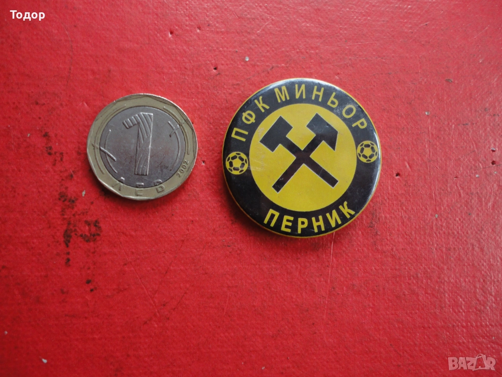 Футболен знак значка Миньор Перник , снимка 1