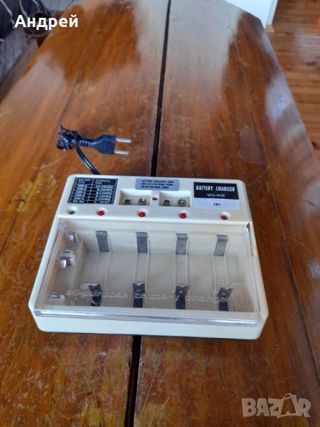 Старо зарядно за батерии WN-808, снимка 1