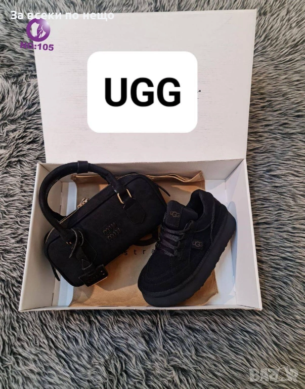 UGG Дамска Чанта ЮДЖИДЖИ - Налични Различни Цветове Код SK666, снимка 1