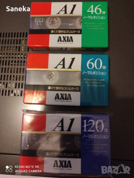 AXIA A1 46,60,90, снимка 1