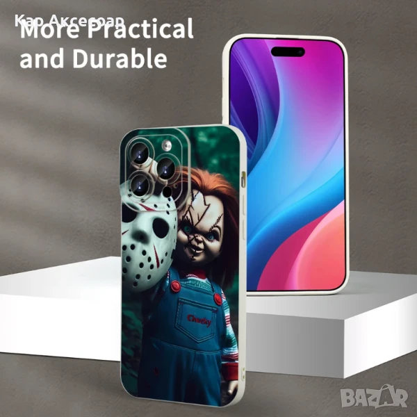 Кейс с дизайн на Chucky и маската на Джейсън – iPhone 15 Pro Max, снимка 1