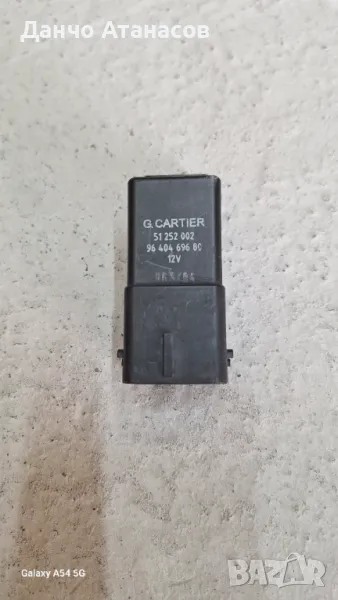 Реле подгряващи свещи Пежо, Рено, Ситроен, Фиат, Форд и др. , снимка 1