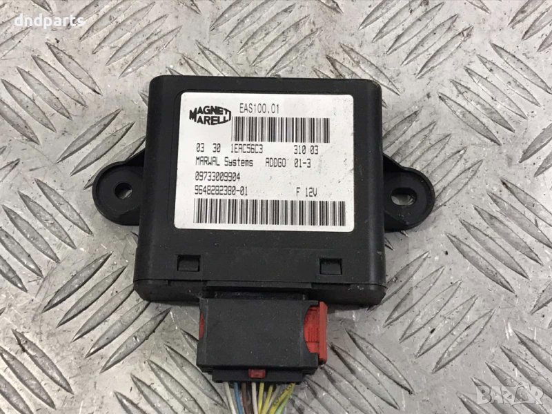 Модул Peugeot 807,2.0HDI,2004г., снимка 1