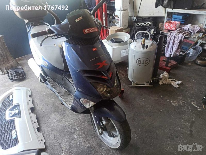 Aprilia leonardo , снимка 1