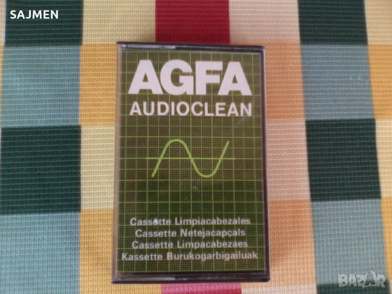 AGFA audioclean cassette, снимка 1