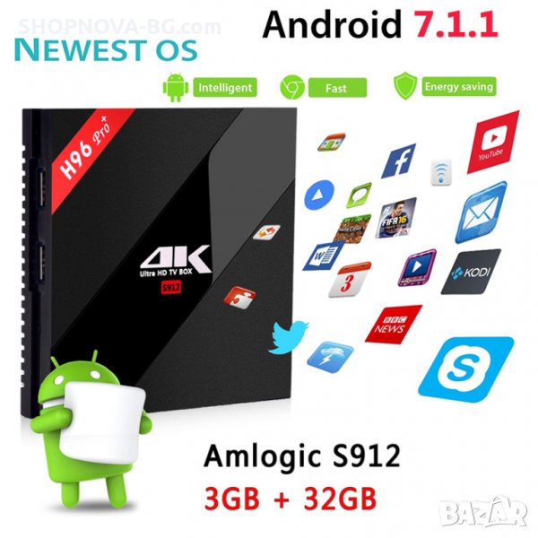 TV Box H96 PRO PLUS с 3GB RAM и 32G ROM, Android 7.1, процесор Amlogic S912, 2.4G / 5G, UHD 4K, снимка 1