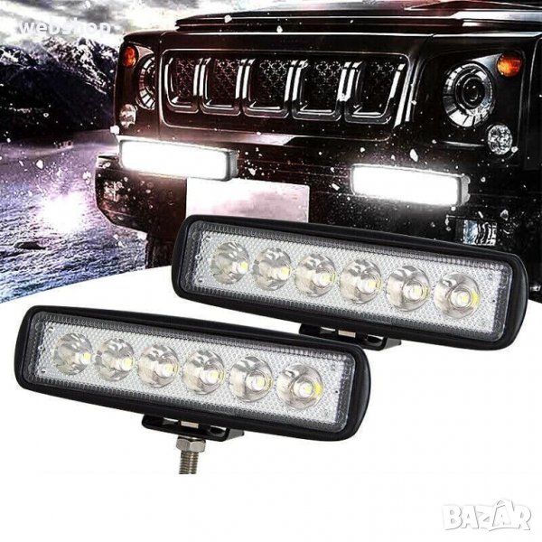 Комплект 2бр LED халогени  18W работни светлини / ЛЕД ЛАМПА LED WORK LIGHT 18W, снимка 1