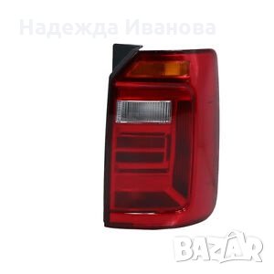 Дясна/ лява задна комбинирана светлина за VW Caddy, 2015 +, снимка 1