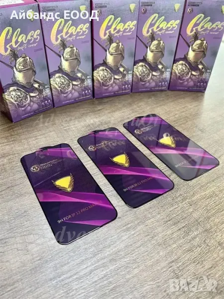 Протектор за iPhone X/XR/XS/11/12/13/14/15/16 PRO, PLUS и PRO MAX, снимка 1