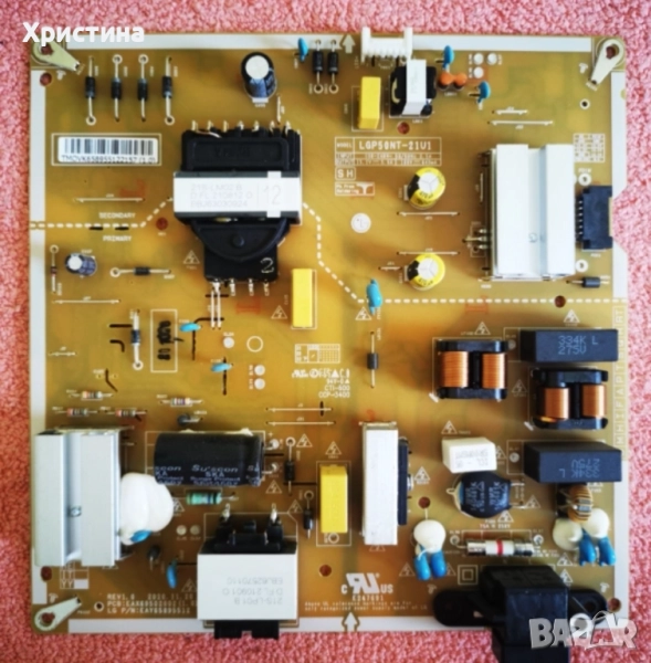 LG 50NAN0773PA Main board EAX69581203(1.0), снимка 1