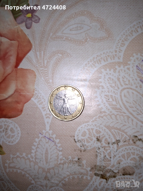 Рятка срещана монета от 1 евро, снимка 1