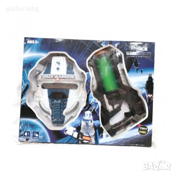 Space Warrior : Маска и Оръжие тип Междузвездни войни, снимка 1