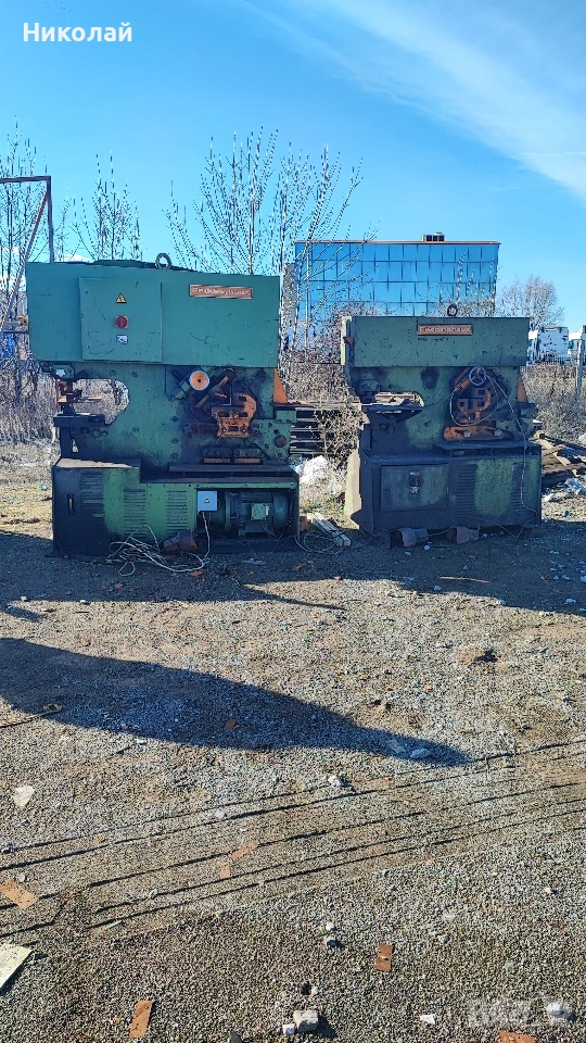 Хидравлични машини ножици за щанцоване Peddinghus, снимка 1