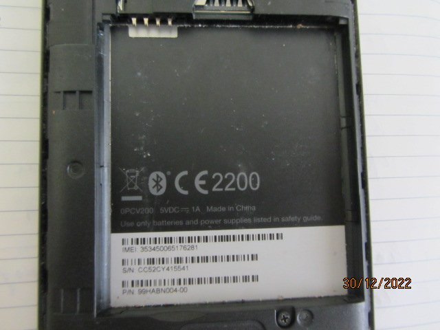 Flipkart Htc 620g Battery Smartphone Battery Htc Desire 620g