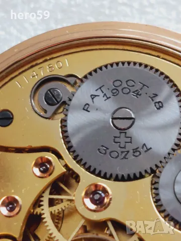 Златен 18к джобен часовник Зенит(Zenith) отлично състояние 42 гр. в 18 карата, снимка 10 - Антикварни и старинни предмети - 48271598