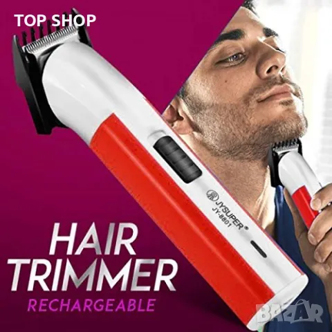 Машинка за подстригване акумулаторна- JY SUPER Hair Trimmer Model No.8801, снимка 4 - Тримери - 48804971