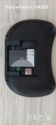 Raspberry Pi Zero BoX, снимка 7 - Други - 39549256