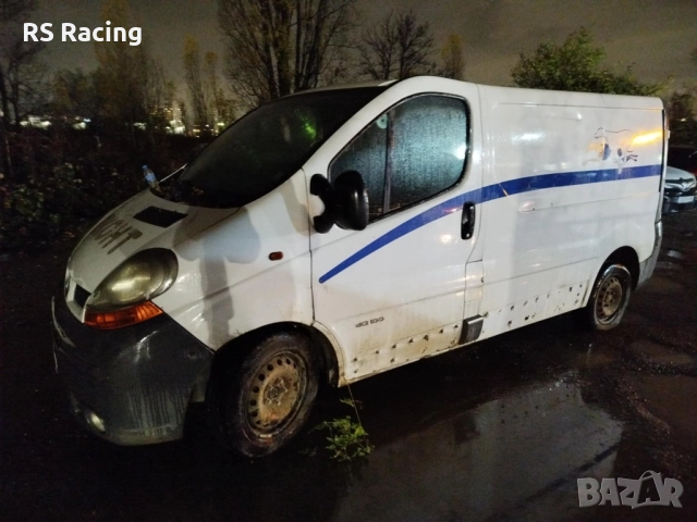 Продавам Рено трафик 1.9 на части 