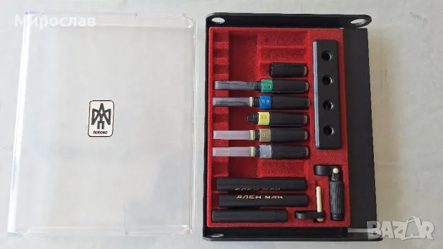 Продавам комплект рапидографи "Ален мак", снимка 2 - Ученически пособия, канцеларски материали - 50123574