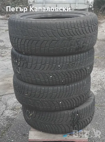 Гуми 205 55 16 Doublestar 4 броя. Нов внос. Не са нови., снимка 14 - Гуми и джанти - 48911127