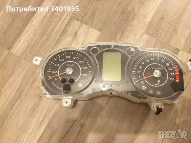 Километраж Yamaha X-max facelift 10-13