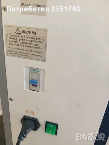 Професионален диоден лазер корейски , снимка 3 - Козметични уреди - 53255913